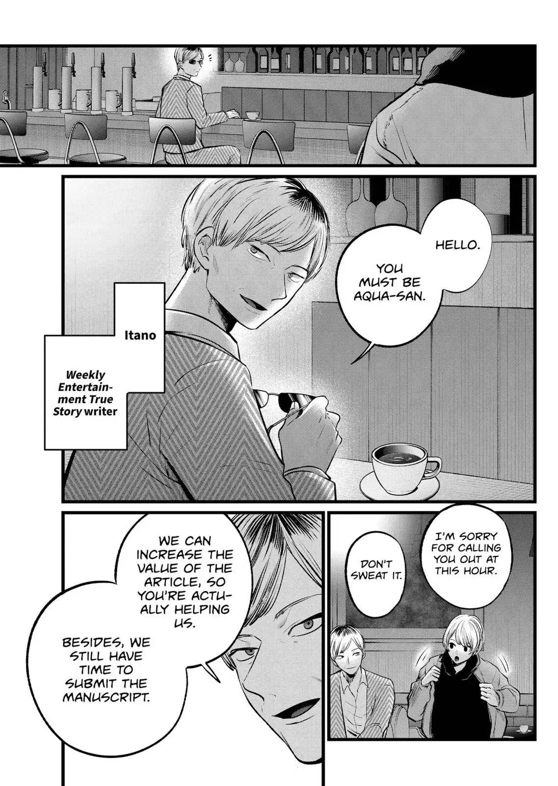 Oshi no Ko Chapter 105 5